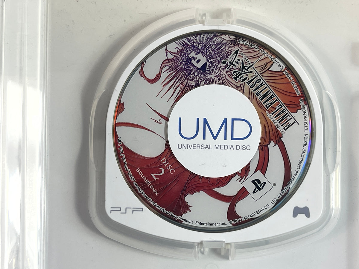 PSP Final Fantasy Type-0 (JPN Ver)