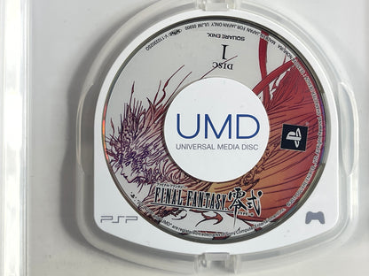 PSP Final Fantasy Type-0 (JPN Ver)