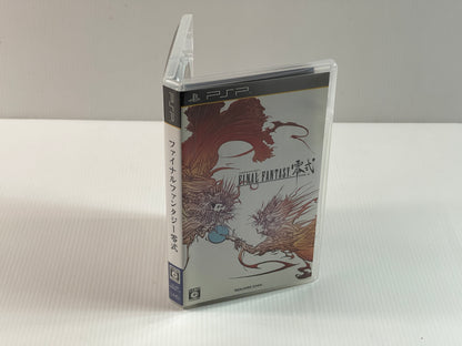 PSP Final Fantasy Type-0 (JPN Ver)