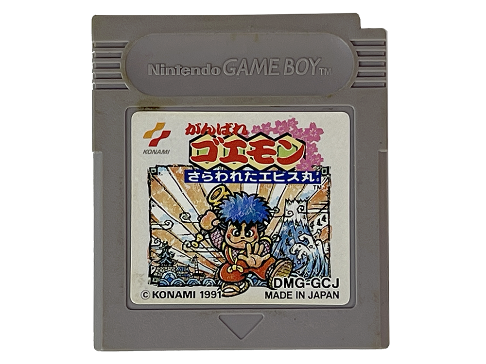 GB Ganbare Goemon: Sarawareta Ebisumaru! Loose Cartridge (JPN Ver)