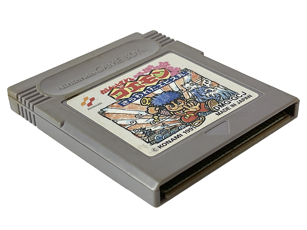 GB Ganbare Goemon: Sarawareta Ebisumaru! Loose Cartridge (JPN Ver)