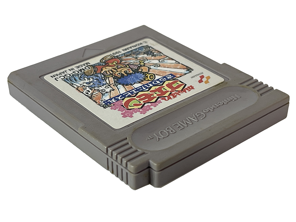 GB Ganbare Goemon: Sarawareta Ebisumaru! Loose Cartridge (JPN Ver)