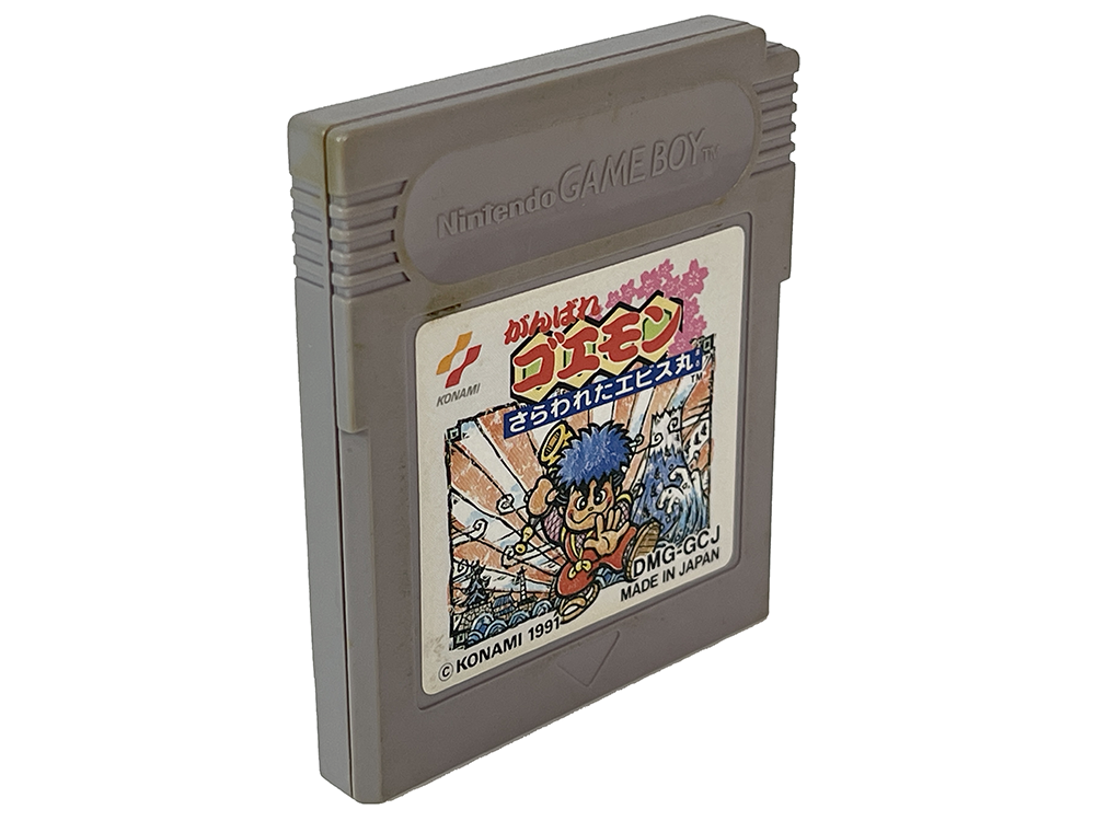 GB Ganbare Goemon: Sarawareta Ebisumaru! Loose Cartridge (JPN Ver)