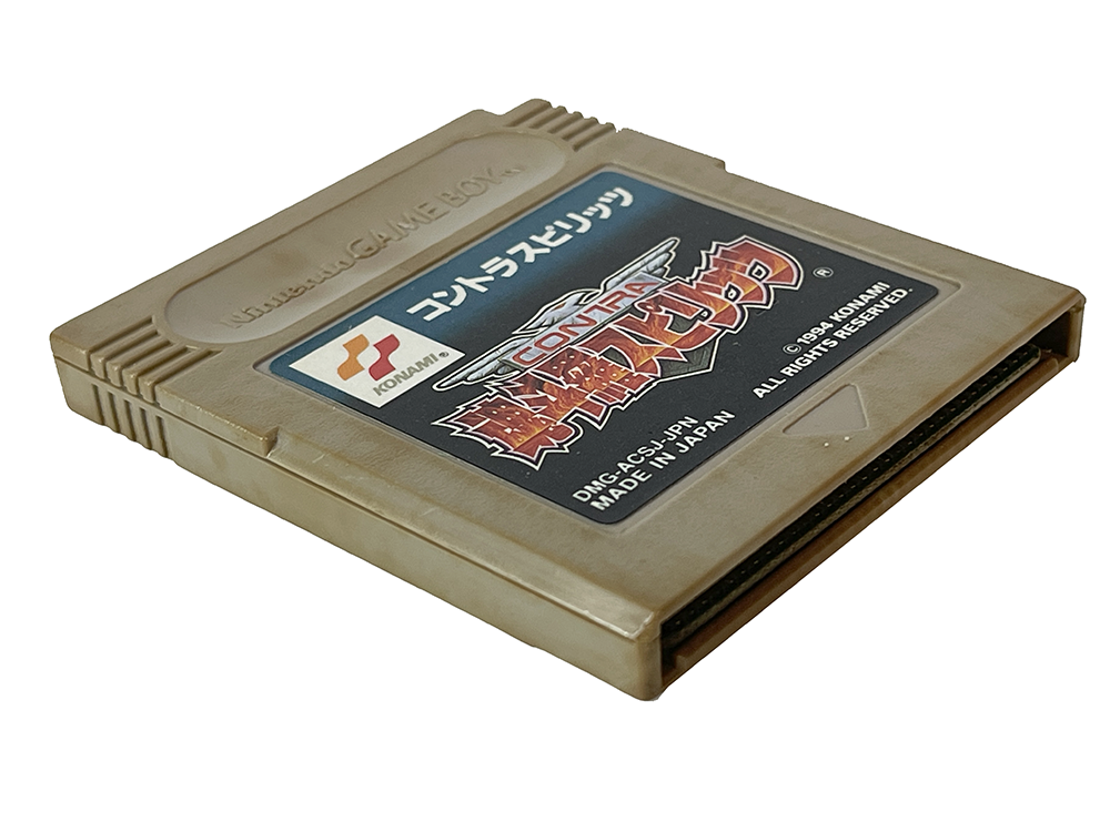 GB CONTRA SPIRITS Loose Cartridge (JPN Ver)