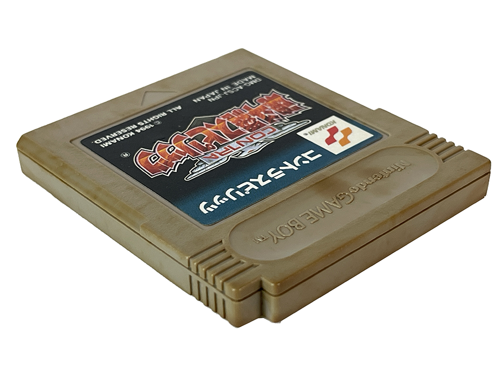 GB CONTRA SPIRITS Loose Cartridge (JPN Ver)