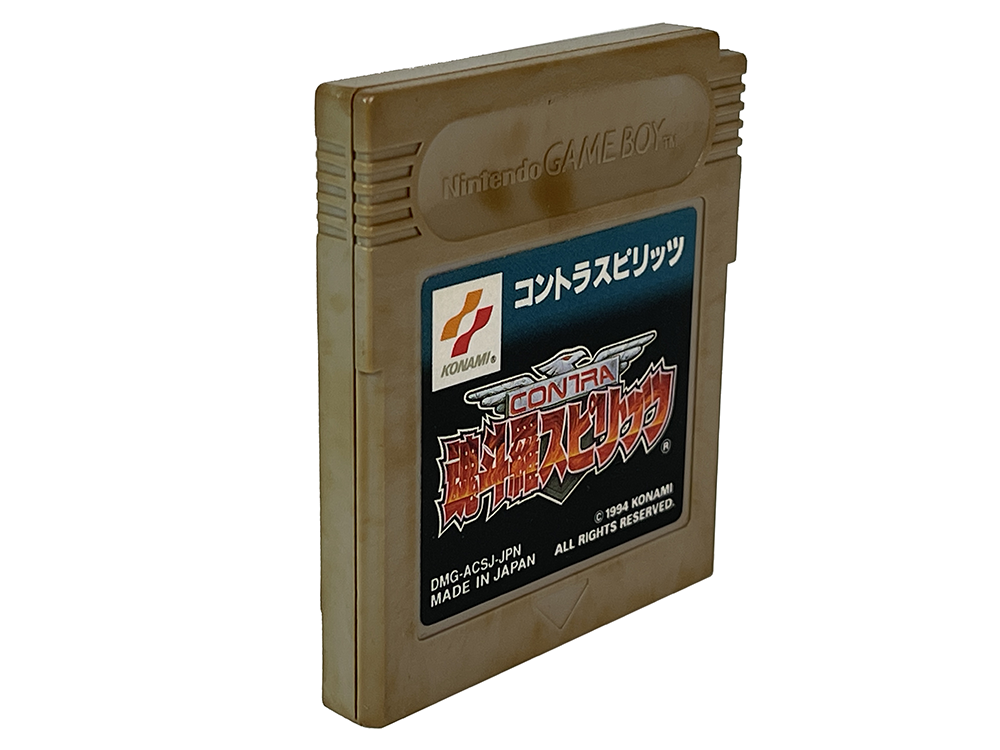 GB CONTRA SPIRITS Loose Cartridge (JPN Ver)