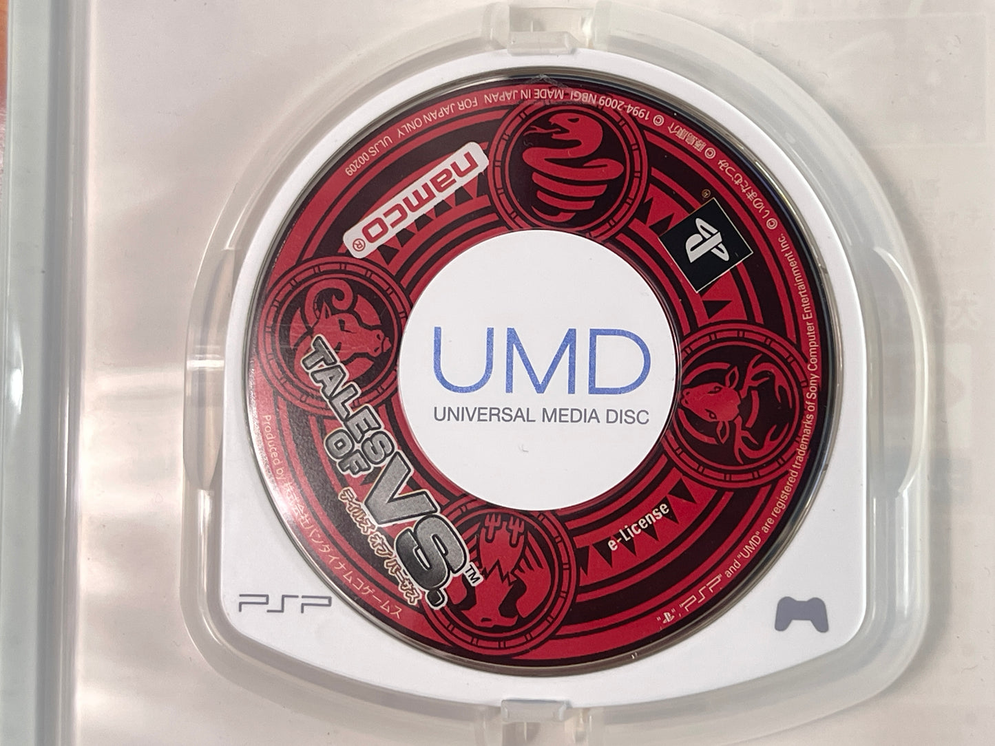 PSP Tales of VS. (JPN Ver)