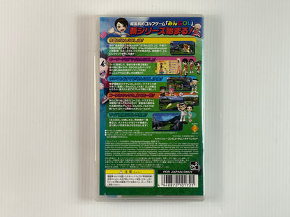 PSP Minna no Golf Portable (JPN Ver)