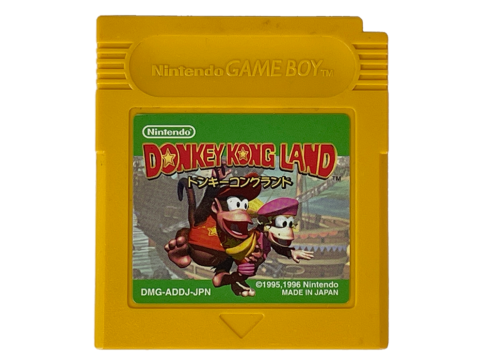 GB Donkey Kong Land Loose Cartridge (JPN Ver)