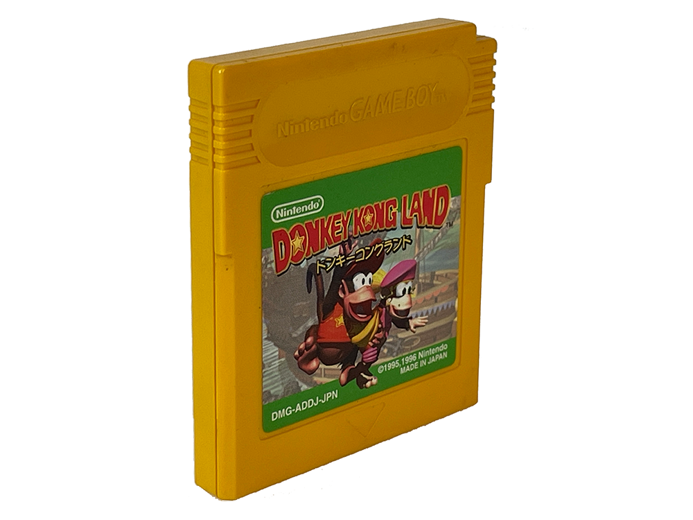 GB Donkey Kong Land Loose Cartridge (JPN Ver)