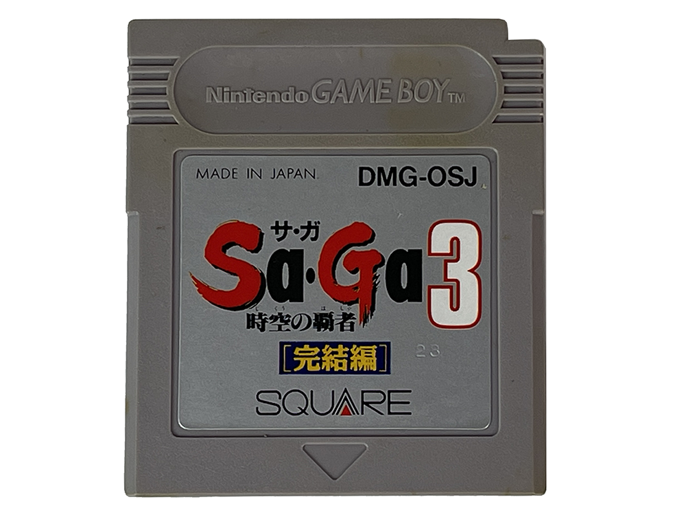 GB SAGA 3 - Jikuu no Hasha Loose Cartridge (JPN Ver)