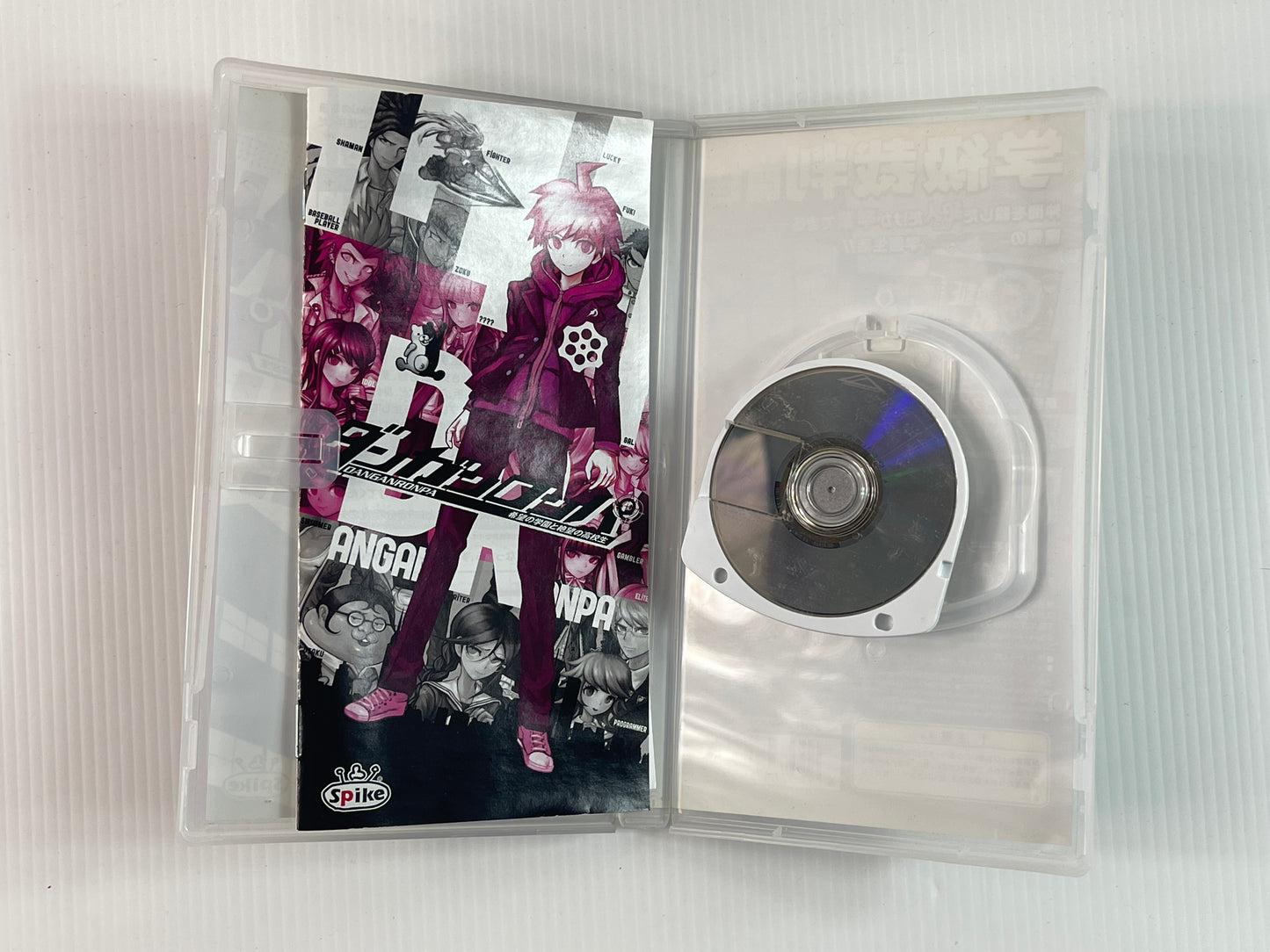 PSP  Danganronpa: Trigger Happy Havoc (Danganronpa: Kibou no Gakuen to Zetsubou no Koukousei  (JPN Ver)