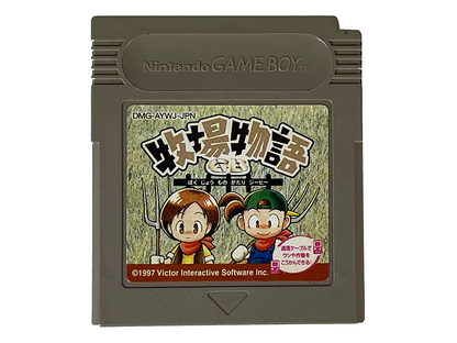GB Harvest Moon GB / Bokujou Monogatari GB (JPN Ver, Loose Cartridge)