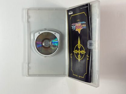 PSP Mahou Shoujo Lyrical Nanoha A's Portable: The Gears of Destiny (JPN Ver)