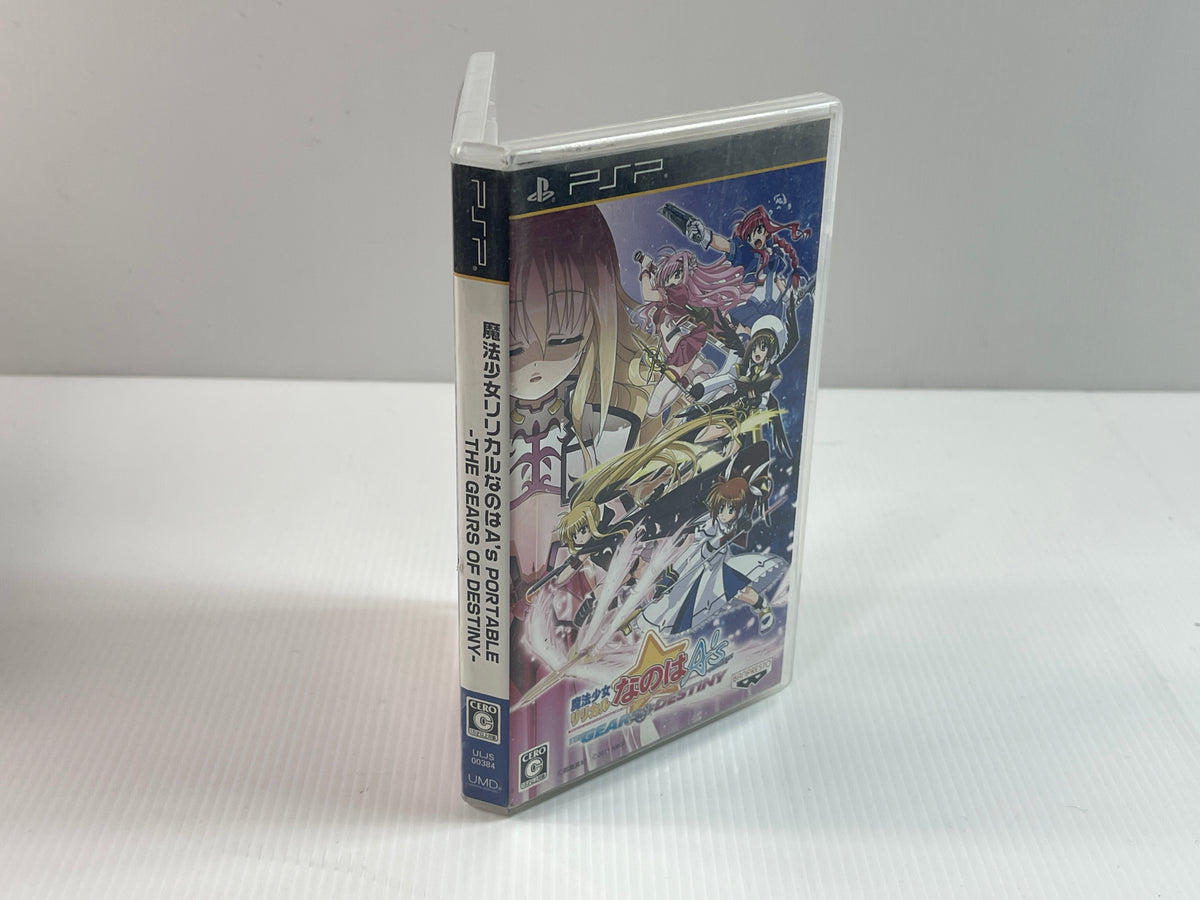 PSP Mahou Shoujo Lyrical Nanoha A's Portable: The Gears of Destiny (JPN Ver)