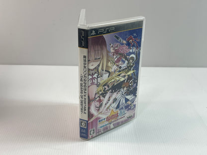 PSP Mahou Shoujo Lyrical Nanoha A's Portable: The Gears of Destiny (JPN Ver)