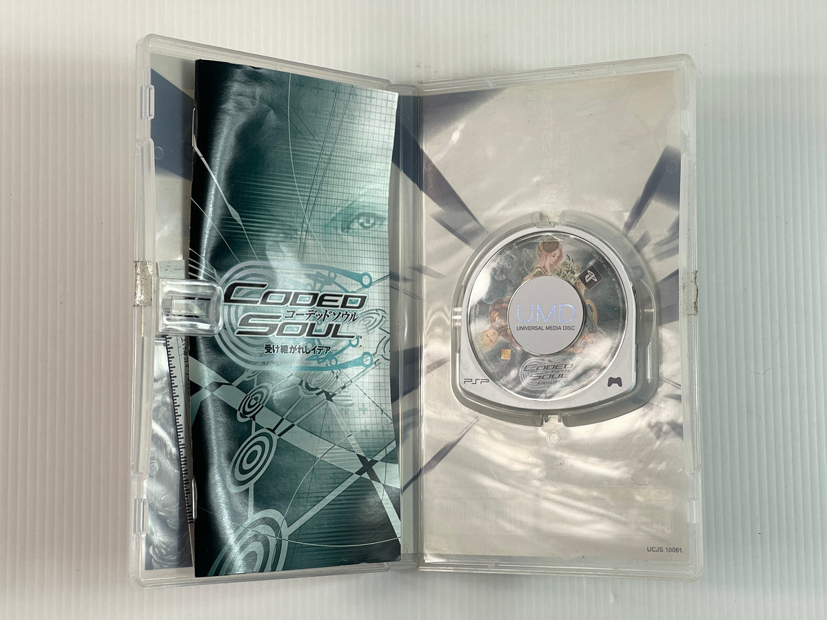 PSP Coded Soul: Uketsugareshi Idea (JPN Ver)