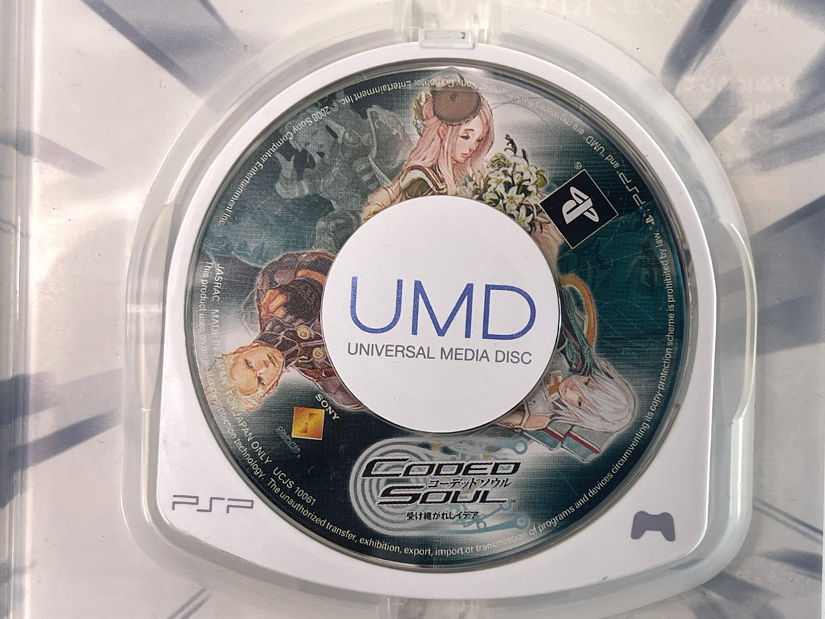 PSP Coded Soul: Uketsugareshi Idea (JPN Ver)