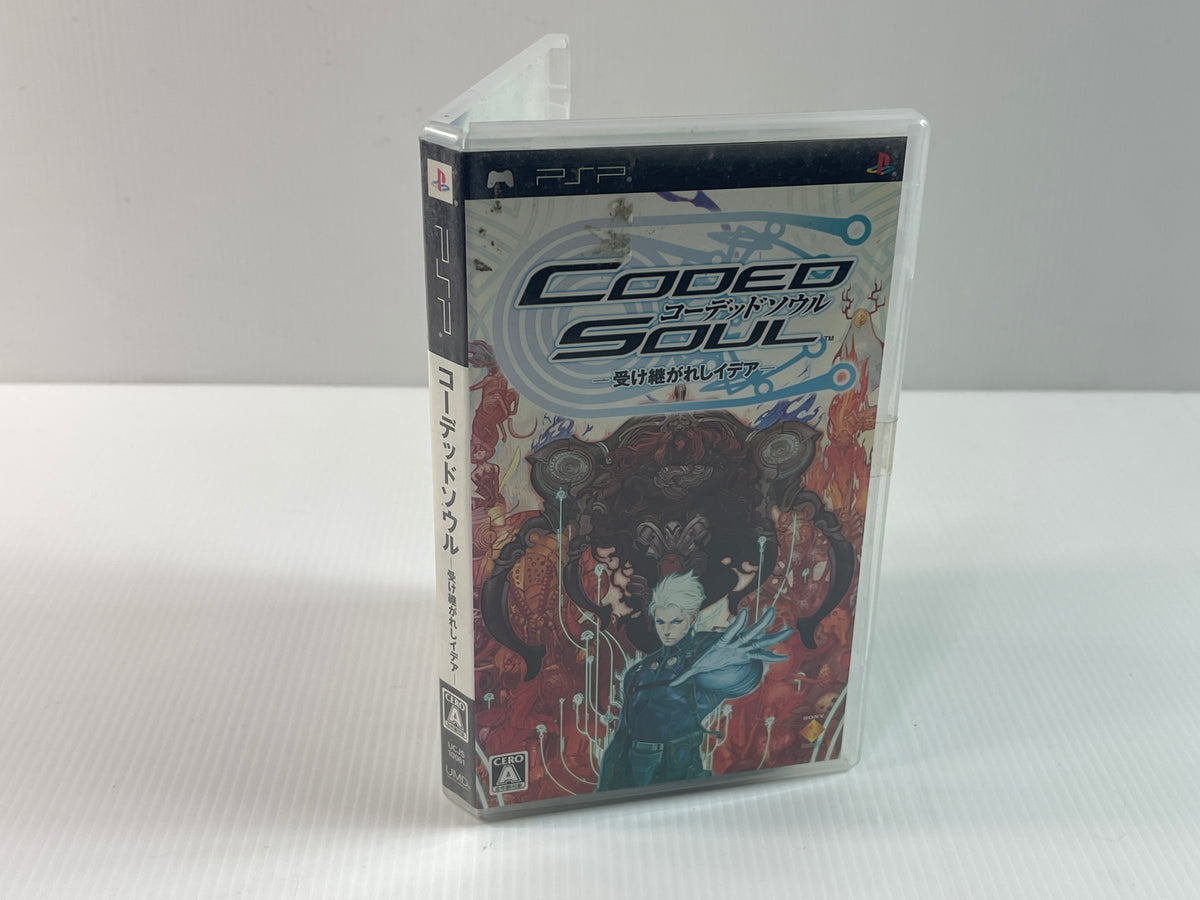 PSP Coded Soul: Uketsugareshi Idea (JPN Ver)