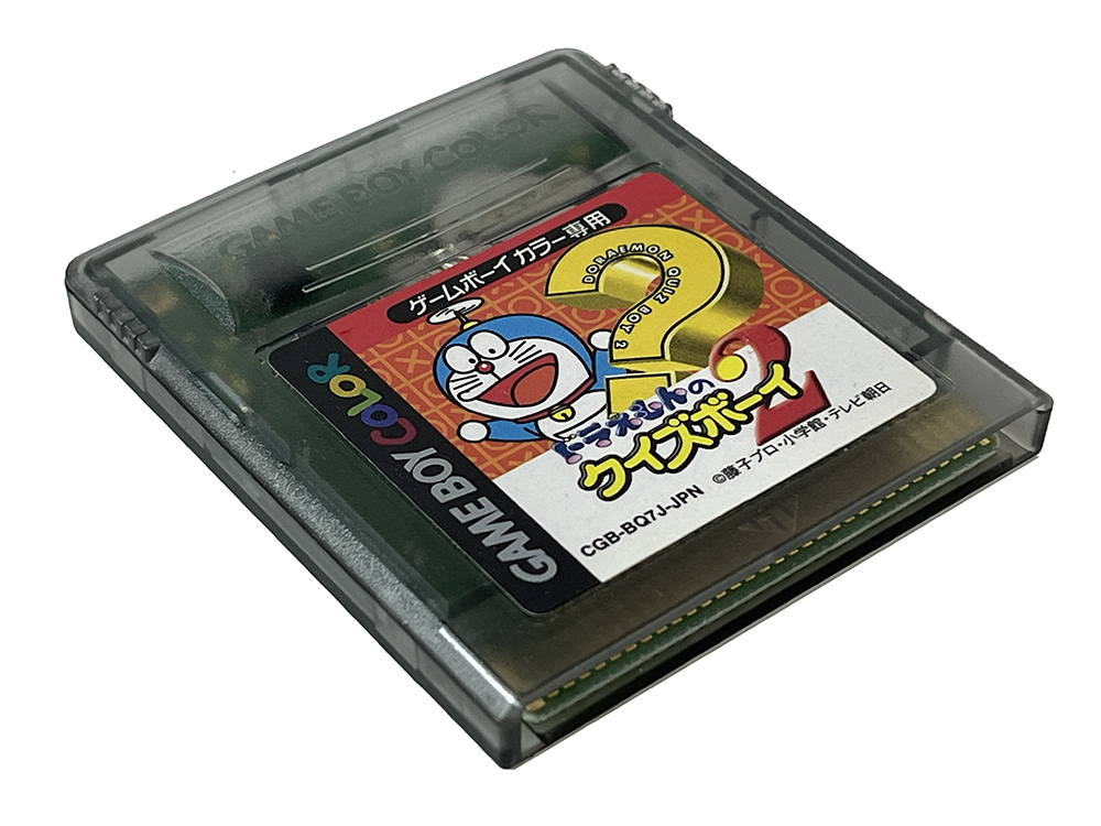 GBC Doraemon Quiz Boy 2 Loose Cartridge (JPN Ver)