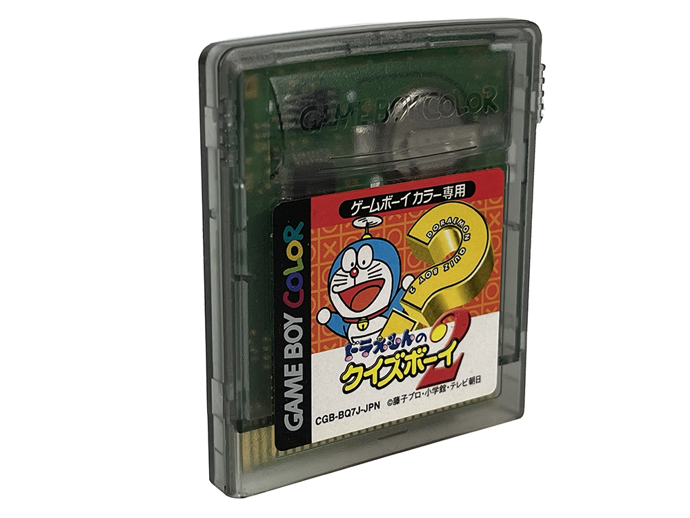 GBC Doraemon Quiz Boy 2 Loose Cartridge (JPN Ver)