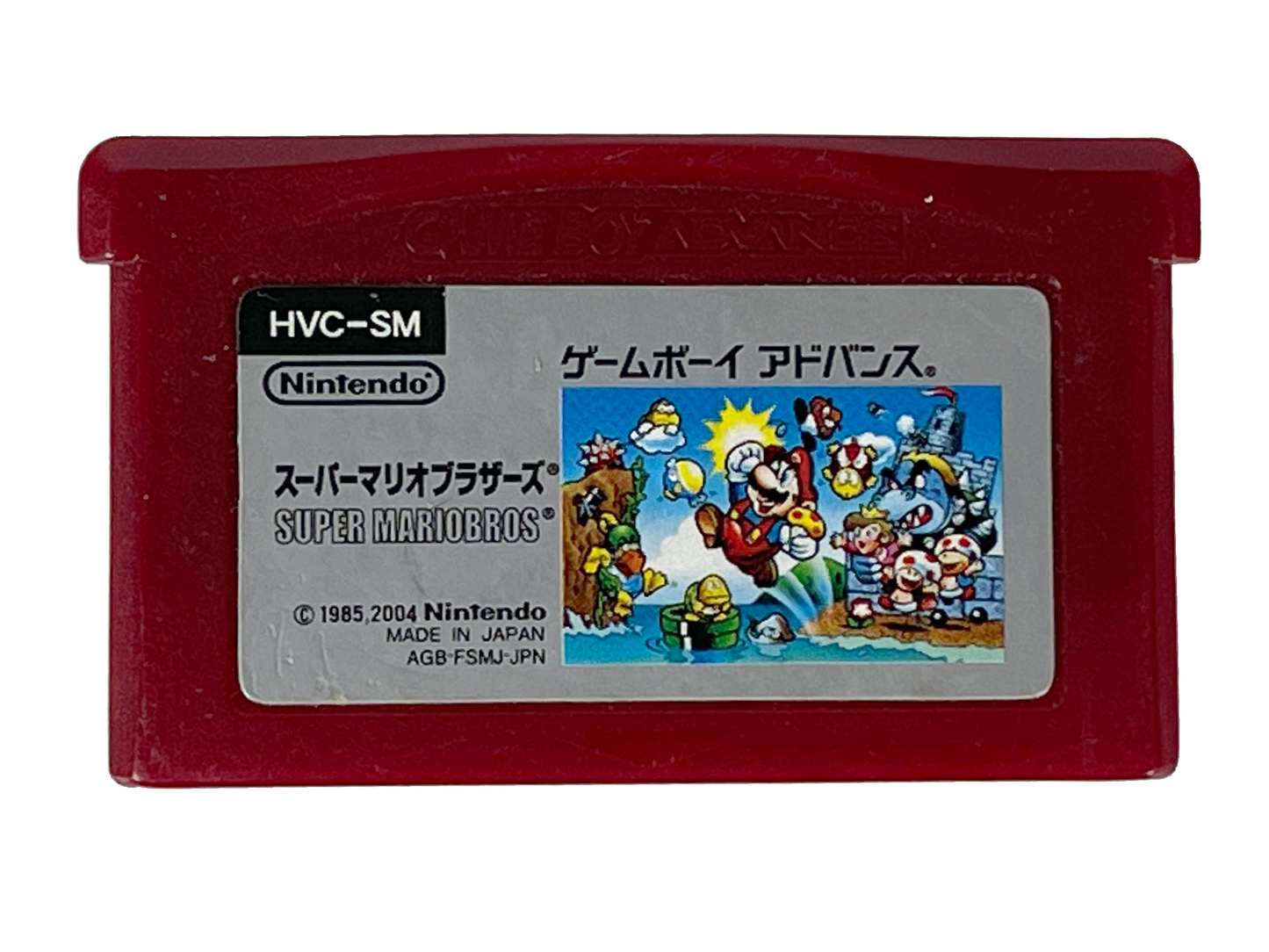 GBA FAMICOM MINI SERIES VOL 1 : Super Mario Bros. Loose Cartridge (JPN Ver)