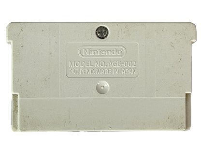 GBA FAMICOM MINI SERIES VOL 1 : Super Mario Bros. (JPN Ver, Loose Cartridge)
