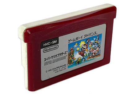 GBA FAMICOM MINI SERIES VOL 1 : Super Mario Bros. (JPN Ver, Loose Cartridge)