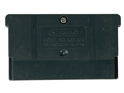 GBA Super Mario Advance 2 (JPN Ver, Loose Cartridge)