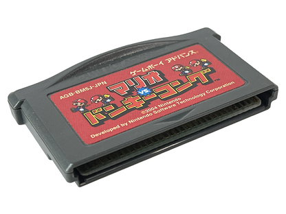 GBA Mario vs Donkey Kong (JPN Ver, Loose Cartridge)
