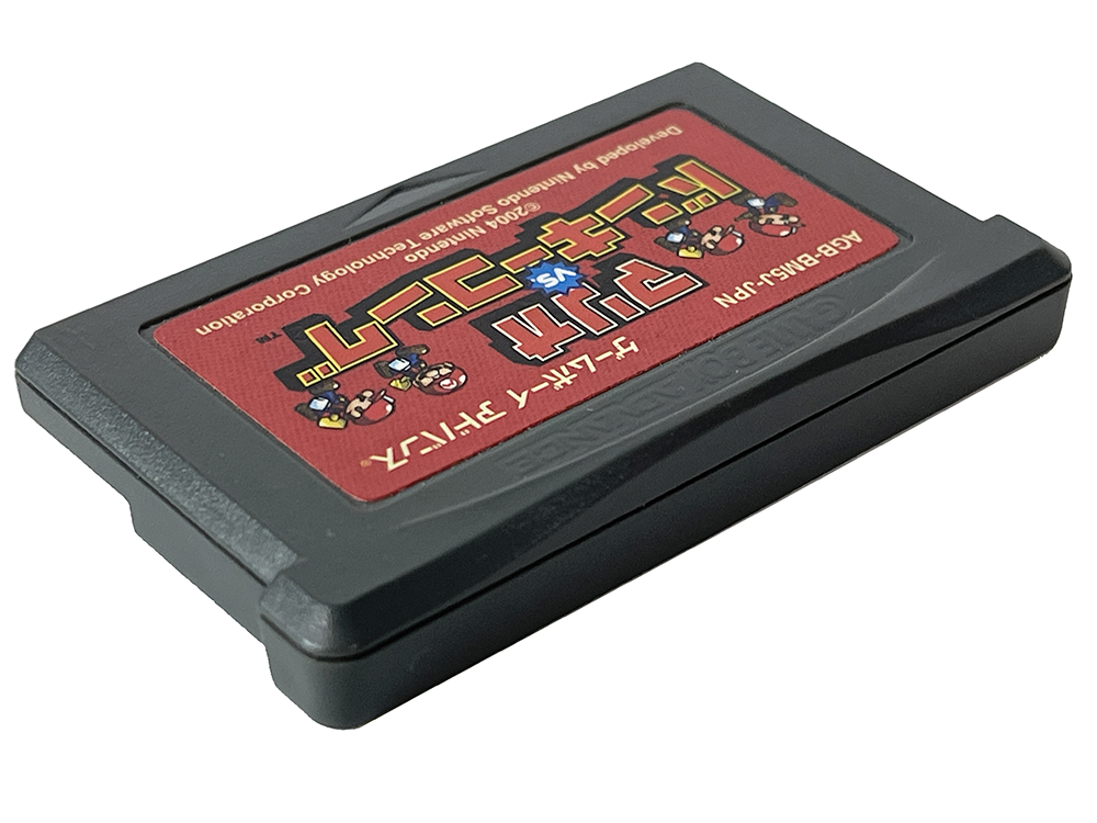 GBA Mario vs Donkey Kong Loose Cartridge (JPN Ver)