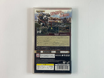 PSP Monster Hunter Portable 3rd (JPN Ver)