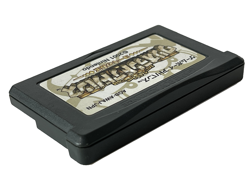 GBA Warioland 4 Loose Cartridge (JPN Ver)