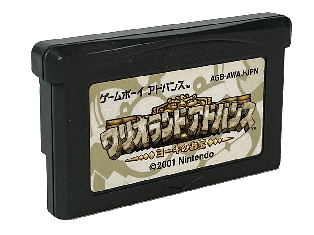 GBA Warioland 4 Loose Cartridge (JPN Ver)