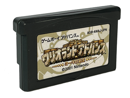 GBA Warioland 4 (JPN Ver, Loose Cartridge)