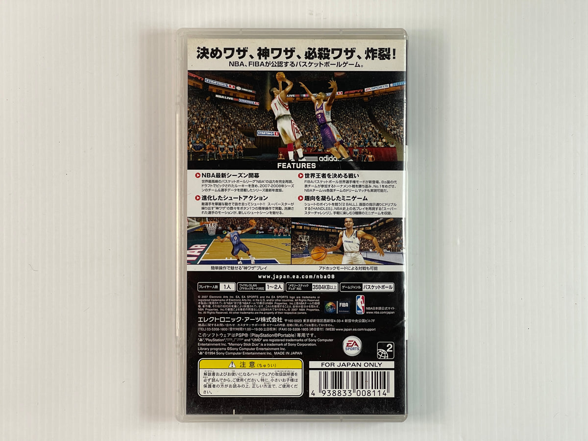 PSP  NBA Live 08 (JPN Ver)