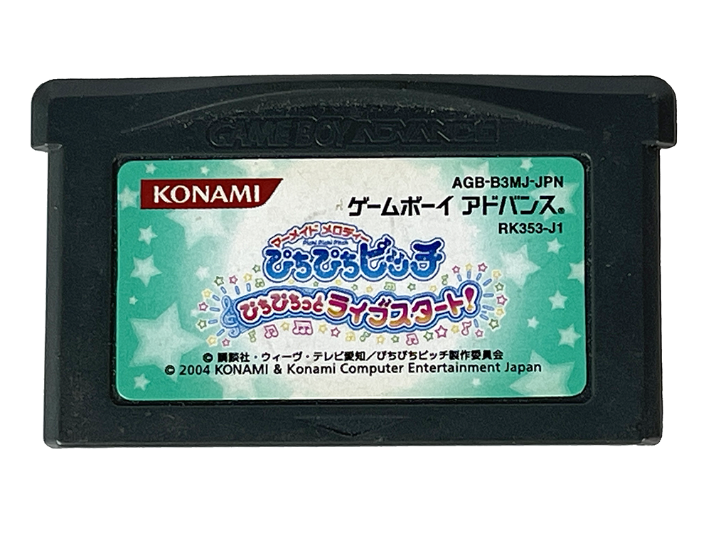 GBA Mermaid Melody Pichi Pichi Pitch Live Start  Loose Cartridge (JPN Ver)