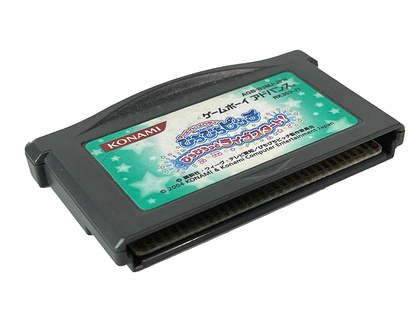 GBA Mermaid Melody Pichi Pichi Pitch Live Start (JPN Ver, Loose Cartridge)