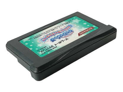 GBA Mermaid Melody Pichi Pichi Pitch Live Start (JPN Ver, Loose Cartridge)