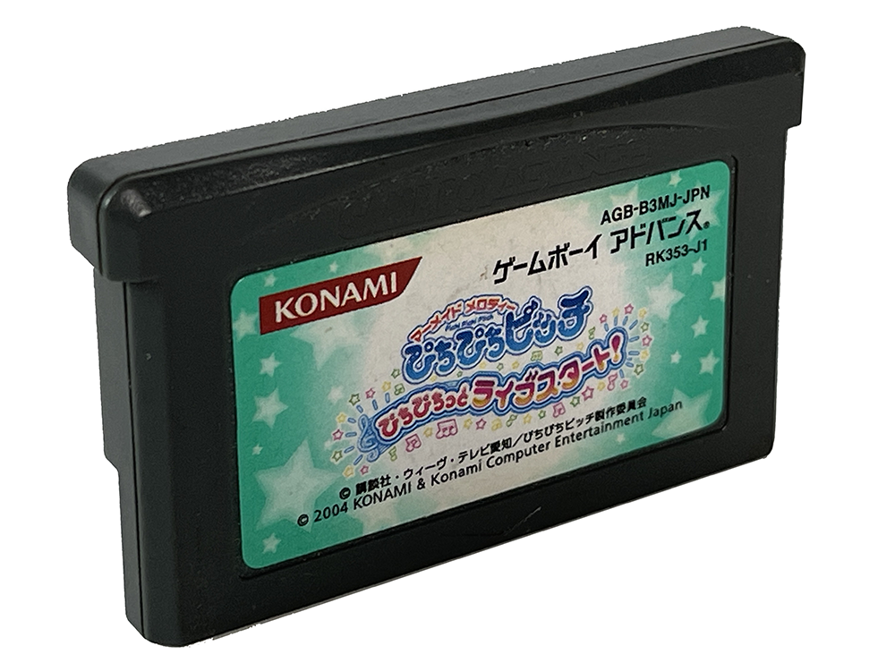 GBA Mermaid Melody Pichi Pichi Pitch Live Start  Loose Cartridge (JPN Ver)