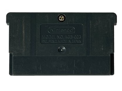 GBA Kirby Nightmare in Dream Land (JPN Ver, Loose Cartridge)