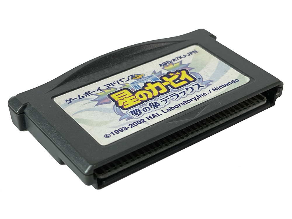 GBA Kirby Nightmare in Dream Land Loose Cartridge (JPN Ver)