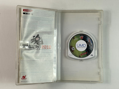 PSP Pro Yakyuu Spirits 2010 (JPN Ver)