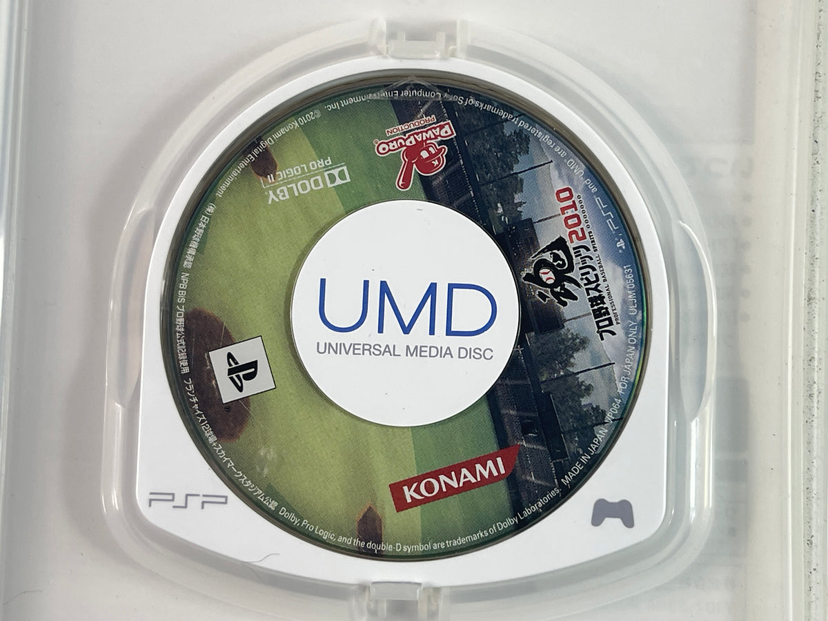 PSP Pro Yakyuu Spirits 2010 (JPN Ver)