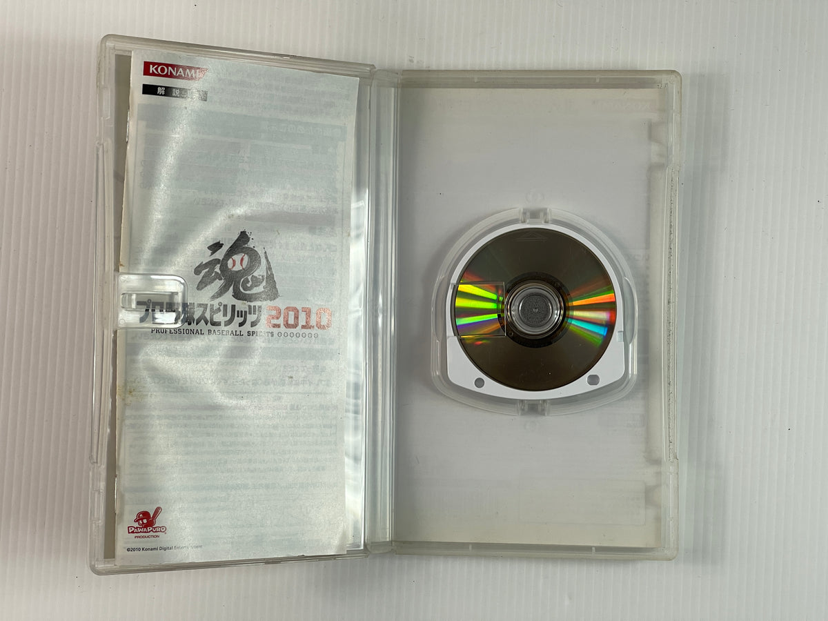 PSP Pro Yakyuu Spirits 2010 (JPN Ver)
