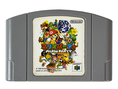N64 Mario Party 1 (JPN Ver, Loose Cartridge)