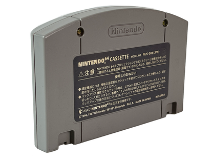 N64 Mario Party 1 (JPN Ver, Loose Cartridge)