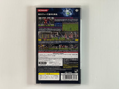 PSP World Soccer Winning Eleven 2010 (JPN Ver)