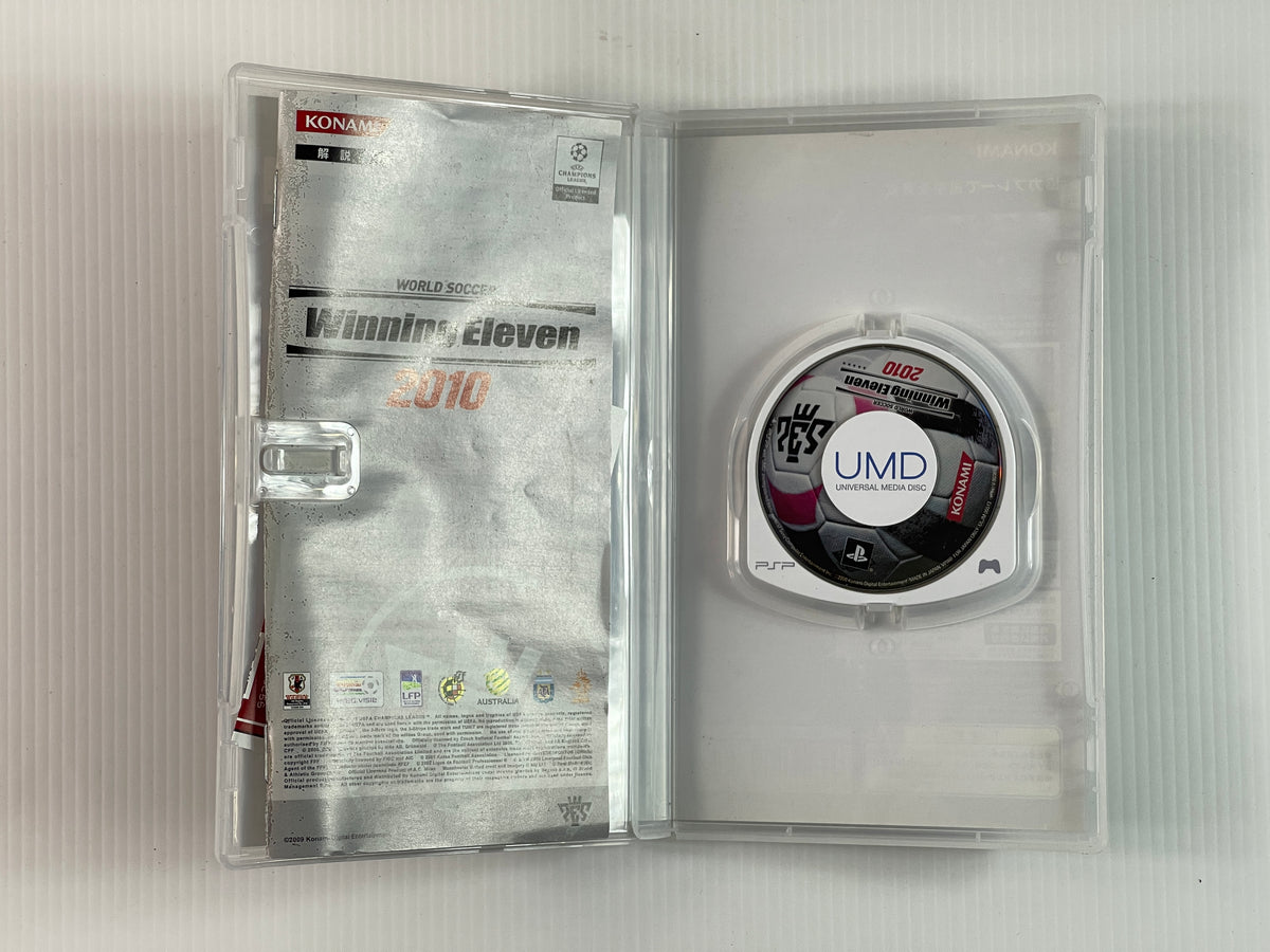 PSP World Soccer Winning Eleven 2010 (JPN Ver)