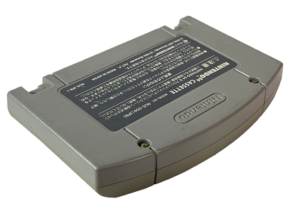 N64 Mario Party 3 (JPN Ver, Loose Cartridge)
